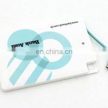Slim 2500mAh Power Bank Self Charging Cable Card Usb Power Charger thumbnail-3