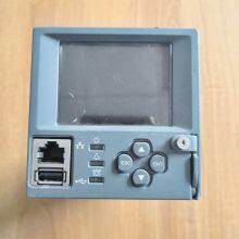 Emerson Monitoring Vertiv Control Unit M831D