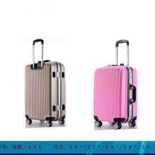 Luggage Compartment ,Travel Box thumbnail-1