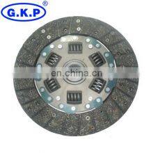 GKP9002C16/8-97020-256-0/8-97036-062-0/8-94482-308-1 240mm 9inch Clutch Disc/clutch Plate Used for Isuzu thumbnail-2