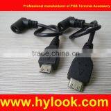 Verifone Vx670 Charger Cable CBL 268-004-01-C/D