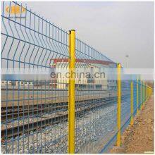 Welded Metal Wire Mesh Fence Garden Fence Panel for Qatar thumbnail-3