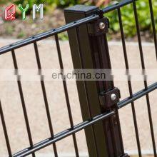 Galvanized 868 Double Wire Fence 656 Welded Mesh Fence thumbnail-3
