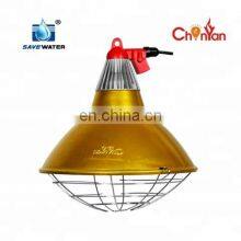 High quality Waterproof Infrared Heating Lampshade for animals piglet pig pen farm
