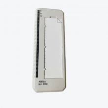 ABB AO810V2 DCS Module One Year Warranty thumbnail-2