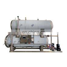 Manufacturers Supply Food Disinfection Electric Heating Double-layer Water Bath Sterilization Pot