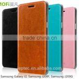 MOFi Custom Flip Mobile Phone PU Leather Cases for Samsung Galaxy J2, Samsung J200F thumbnail-1