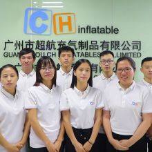 Guangzhou CH Inflatables CO.,LTD company overview - view 1 thumbnail