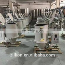 Zillion ZL-25KG, 50KG, 75KG, 100KG, 200KG High Standard Manufacture Price Hopper Dryer Machine For Plastic Industry thumbnail-5