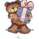 the Fantasy Bear Gift Design Trimming Embroidery thumbnail-1