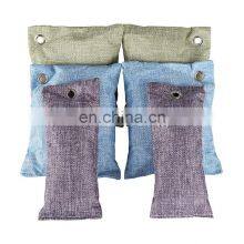Wholesale Various Bamboo Charcoal Odor Eliminator Activated Carbon Bags