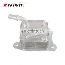 Eng Oil Cooler Assy for Mitsubishi Montero Pajero Sport L200 Triton 1240A100 thumbnail-2