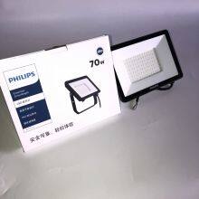 BVP150 LED63/CW PSU 70W SWB G2 CN