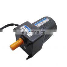 YN80-25 Hot Sale ac Gear Motor 110V YN80-25/80JB60G12 3WIRES