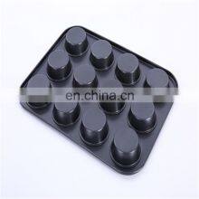 12 Cups Non-stick Metal Cupcake Mold Egg Tart Baking Dish Muffin Cake Mould Baking Cup thumbnail-2