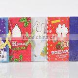 Colorful Aroma Clay Scented Clay Air Freshener SA-2123