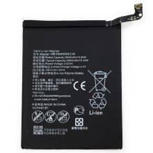 Replacement Batteries HB396689ECW For Huawei Mate 9/Mate 9 Pro/Y7/Y7 Prime Plus/Y7 2017/Y7 2019/Nova Lite Battery thumbnail-2