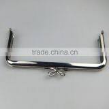 Newest Gule in Coin Purse Fame