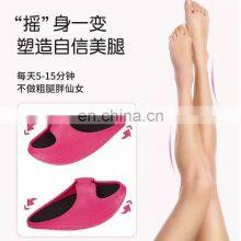 Lose Weight Exercise Toning Shoes Women EVA Swing Platform Wedge Sport Slimming Fitness Shoes Summer Slip On Walking Slippers thumbnail-4