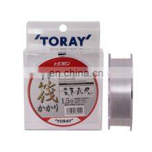 TORAY 120m Raft Super Strong Fishing Line Transparent 30LB Carbon Fiber Fishing Line thumbnail-1