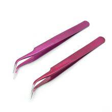 Professional Precise Eyelash Grafting Tweezers Planting Eyelash Clip Purple Straight Head Elbow Eyelash Clip Cute Eyelash Tool Sticker thumbnail-5