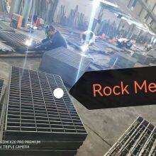 Steel Grating Plate thumbnail-1