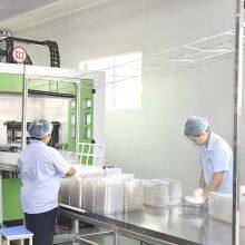 Guangzhou Yick Tak Blister Packaging Factory company overview - view 3 thumbnail