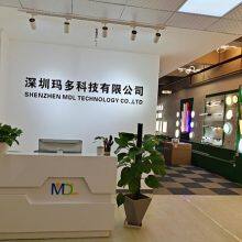 Shenzhen MDL Technology Co.,Ltd company overview - view 1 thumbnail