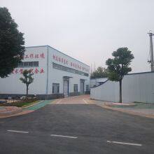 Zaoyang Yonghua Silicon And Magnesium Materials Co., Ltd. company overview - view 3 thumbnail