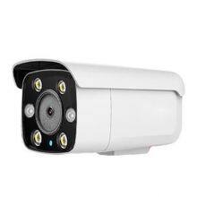 AI Ship Recognition Camera Algorithmic Camera thumbnail-4