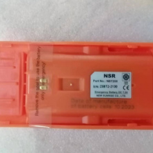 NSR NTW 1000 GMDSS VHF Two Way Radio NBT200 Emergency Lithium Battery thumbnail-1