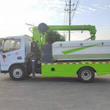 5000L Pit Cleaning Truck With Mechanical Telescopic Arm thumbnail-2