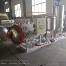 Wet Rendering Machine for Sick and Dead Livestock and Poultry, Harmless Treatment Equipment for Slaughterhouse, Picture thumbnail-3