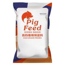 Fertilizer Color Printing Woven Bag Water-soluble Fertilizer Compound Fertilizer Mixed Fertilizer Bag Slow-release Fertilizer Nutrient Soil thumbnail-2