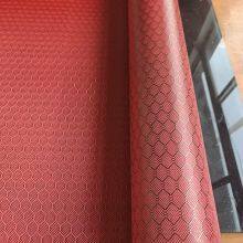 Mixed Woven Fabric thumbnail-4