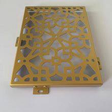 Aluminum Single Board thumbnail-2