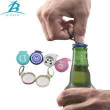 Wholesale Aluminum Ring Pull Caps for Soft Drinks, Food and Beverages Natural Basil Seed Drinks Peach Juice thumbnail-5