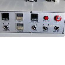 SC-528Glue Activation Machine - Button Control Model thumbnail-5