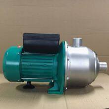 MHI Multi-stage Horizontal High-pressure Centrifugal Pump thumbnail-3