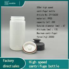 500ml High-speed Centrifuge Bottle ，high Temperature Sampling Bottle，PP Material thumbnail-5
