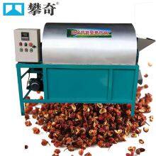 Peanut Roasting Machine With 1-Year Warranty and Technical Support thumbnail-1