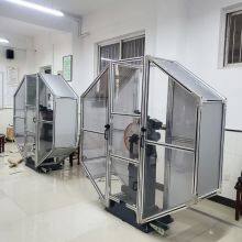 Qualified Casting Furnace Front Online Iron Alloy Carbon Silicon Analyzer thumbnail-5