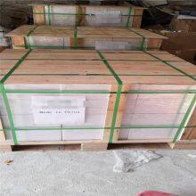 China-europe Ocean Freight Line, Less Than Container Load (lcl), Double Clearance With Taxes Included and Door-to-door Service, Over a Decade of International Logistics Experience thumbnail-1