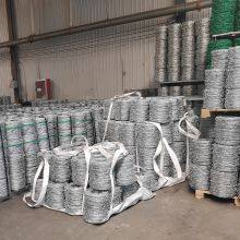 Prison Security Fencing Equipment - Heavy Duty Barbed Wire for Philippines & Algeria thumbnail-1