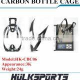 Full Carbon Fiber Bicycle Water Bottle Cage Carbon Bottle Cage Cycling Bottle Cage Bottle Holder thumbnail-1