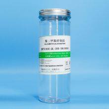 100,000 cP High-Viscosity Dimethicone Oil With Strong Demolding Force Suitable for Multi-Scenario Internal and External Demolding Polydimethylsiloxane thumbnail-1
