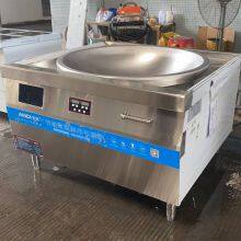 Anci Commercial Induction Cooker, Concave High-power Electric Wok, Special for Beef and Mutton Soup in Restaurants and Canteens, Large Cooking Stove thumbnail-3