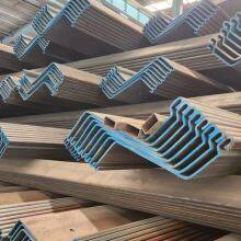 Steel Sheet & Plate & Steel Sheet Pile，Q355B、SY295、SY390、S320GP/S355GP thumbnail-4