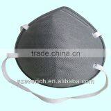 NIOSH 95 Good Quality 4Plys Actived Carbon Dust Mask thumbnail-1