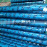 Crystal Color PVC Film thumbnail-1